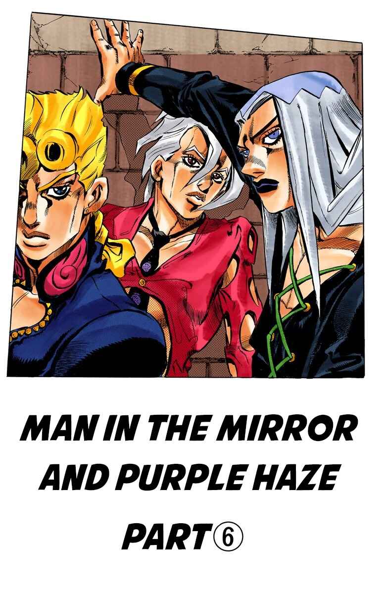 Page 2 Chapter 45 JoJos Bizarre Adventure, Part 5: Golden Wind (Official Colored)