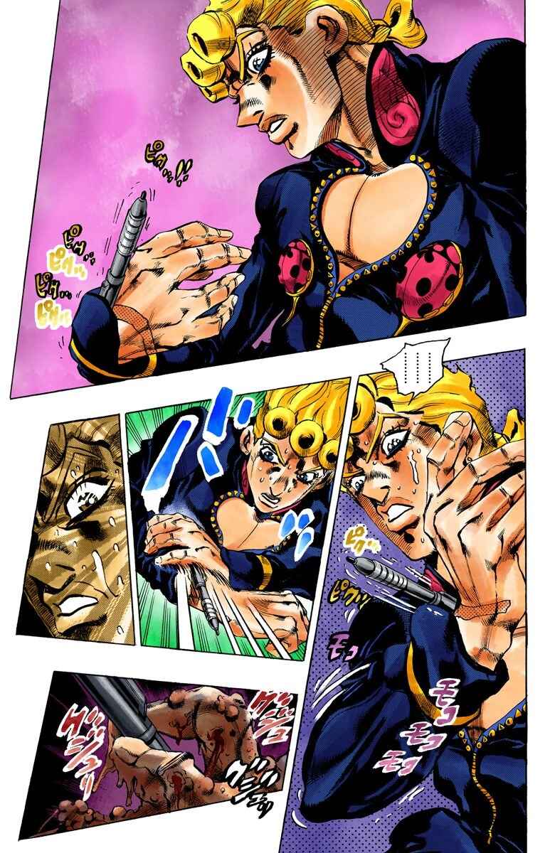Page 15 Chapter 95 JoJos Bizarre Adventure, Part 5: Golden Wind (Official Colored)