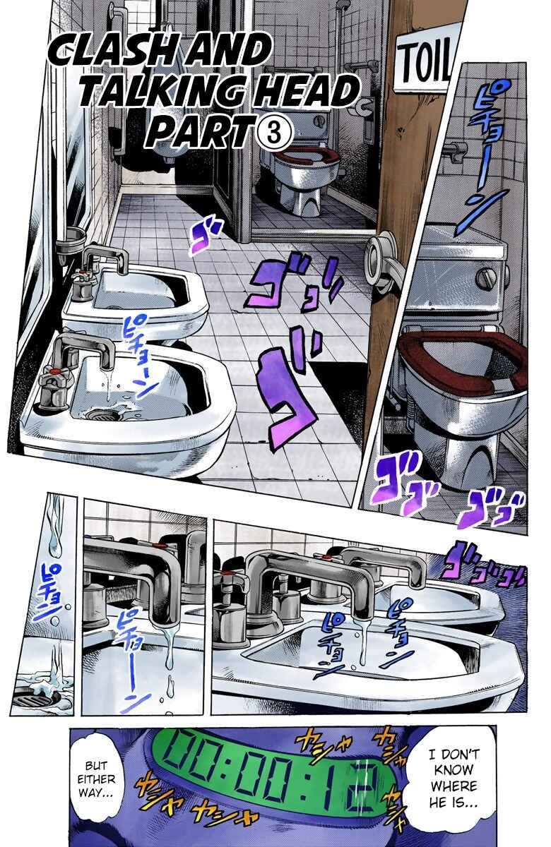 Page 3 Chapter 88 JoJos Bizarre Adventure, Part 5: Golden Wind (Official Colored)