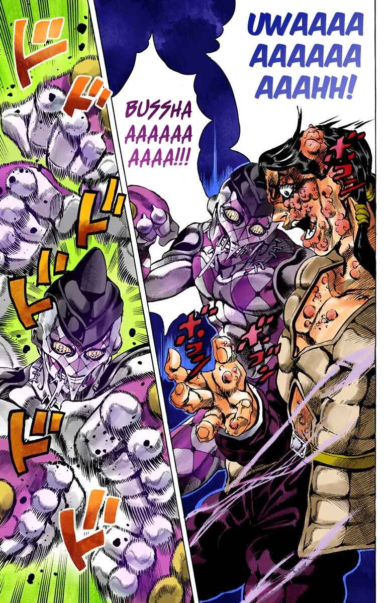 Page 7 Chapter 46 JoJos Bizarre Adventure, Part 5: Golden Wind (Official Colored)