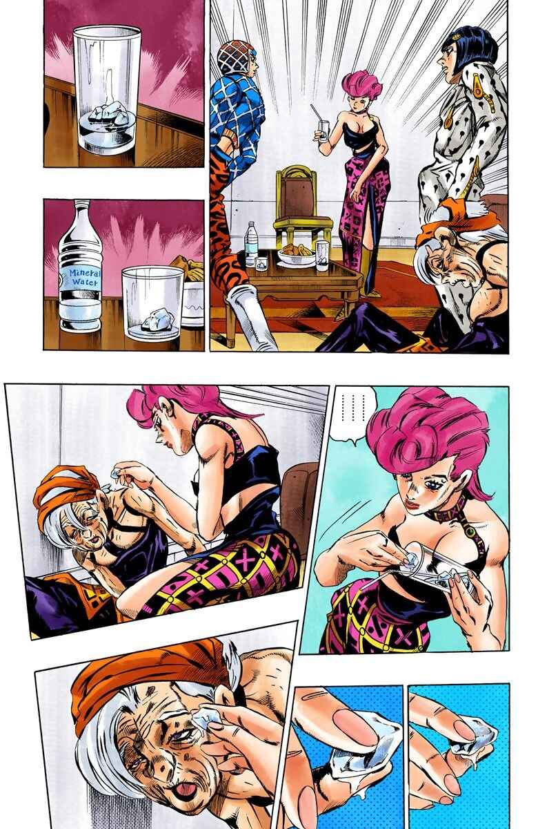 Page 13 Chapter 50 JoJos Bizarre Adventure, Part 5: Golden Wind (Official Colored)