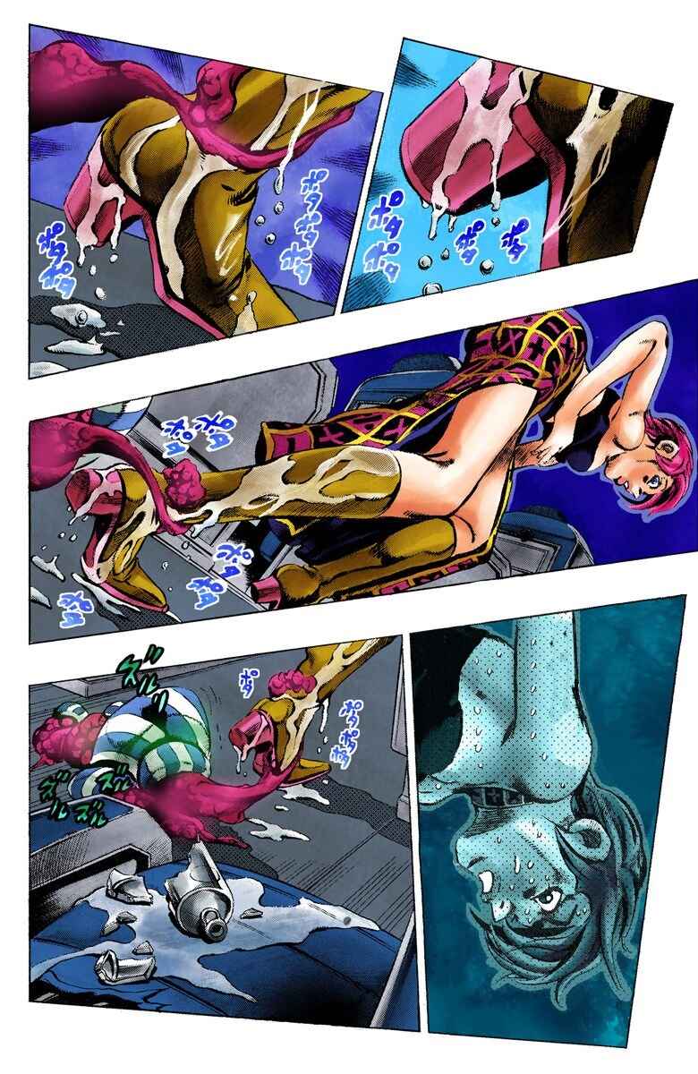 Page 12 Chapter 98 JoJos Bizarre Adventure, Part 5: Golden Wind (Official Colored)