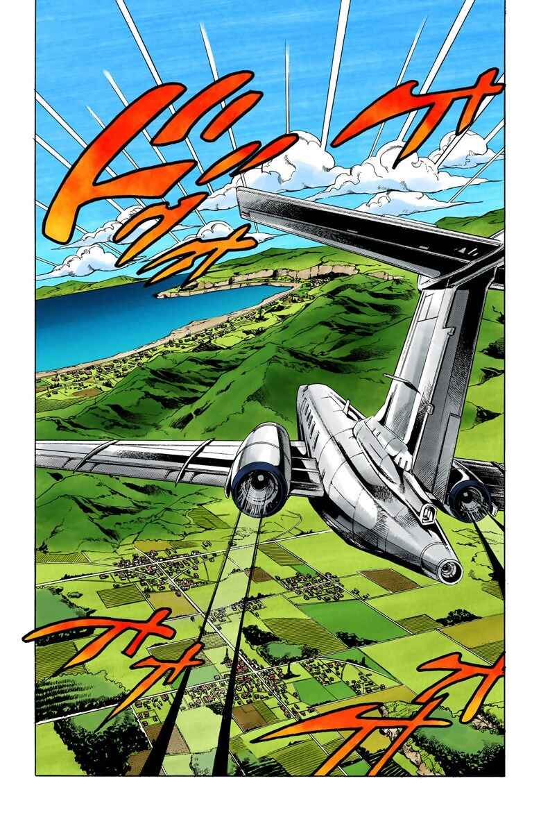 Page 4 Chapter 98 JoJos Bizarre Adventure, Part 5: Golden Wind (Official Colored)