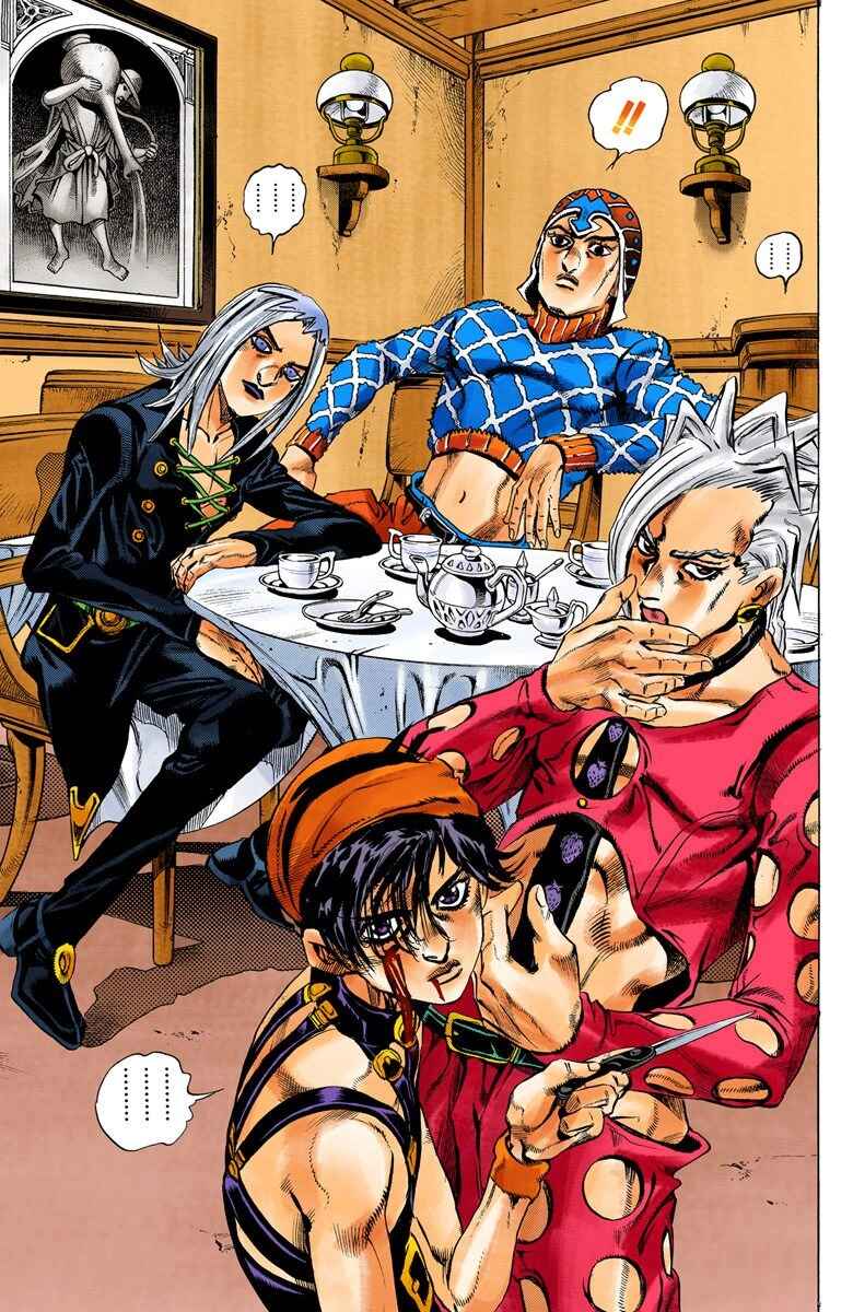 Page 12 Chapter 17 JoJos Bizarre Adventure, Part 5: Golden Wind (Official Colored)