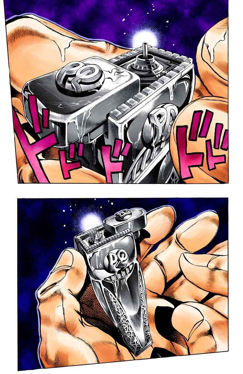 Page 4 Chapter 12 JoJos Bizarre Adventure, Part 5: Golden Wind (Official Colored)