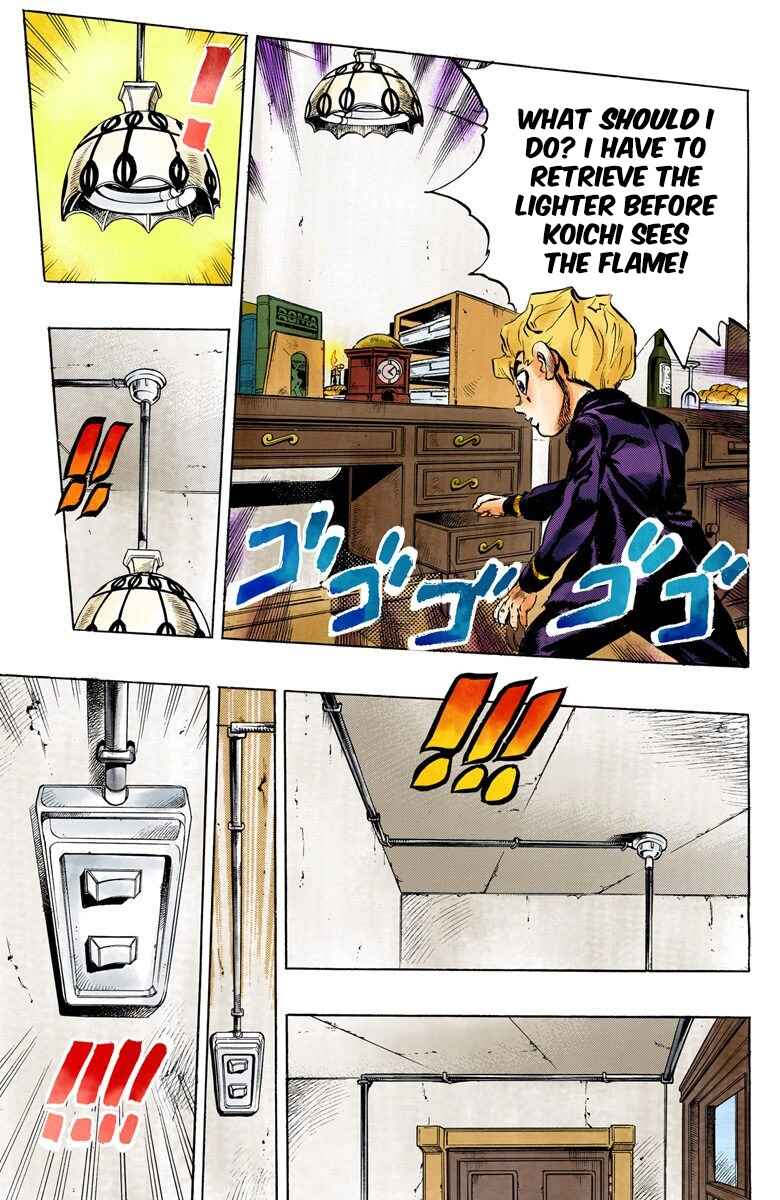 Page 12 Chapter 11 JoJos Bizarre Adventure, Part 5: Golden Wind (Official Colored)