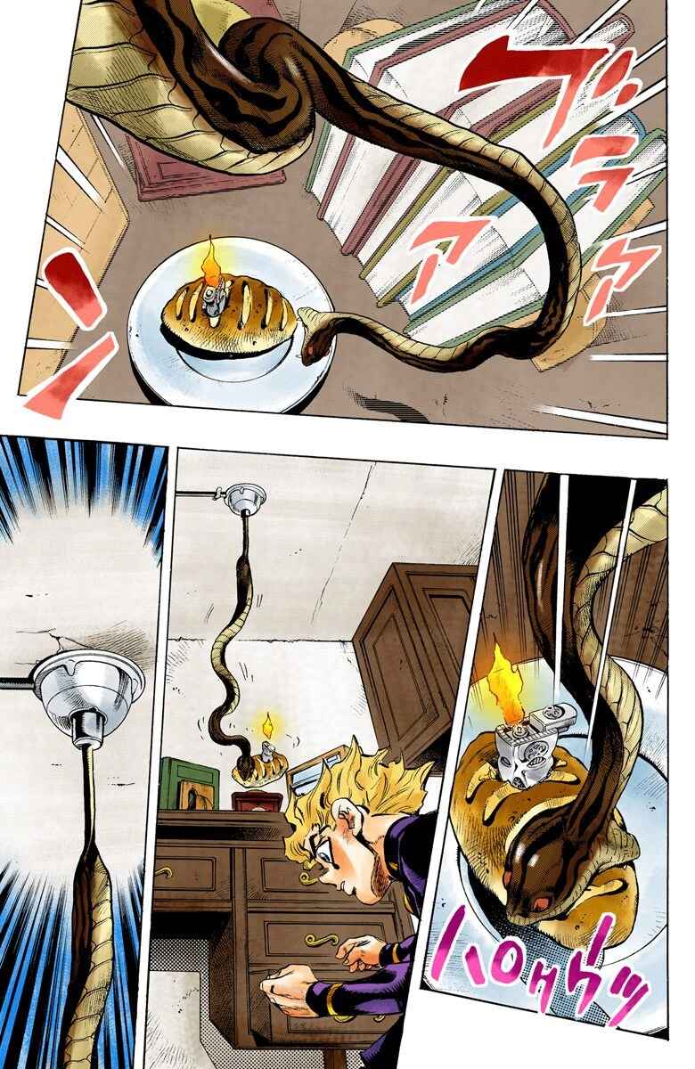 Page 14 Chapter 11 JoJos Bizarre Adventure, Part 5: Golden Wind (Official Colored)