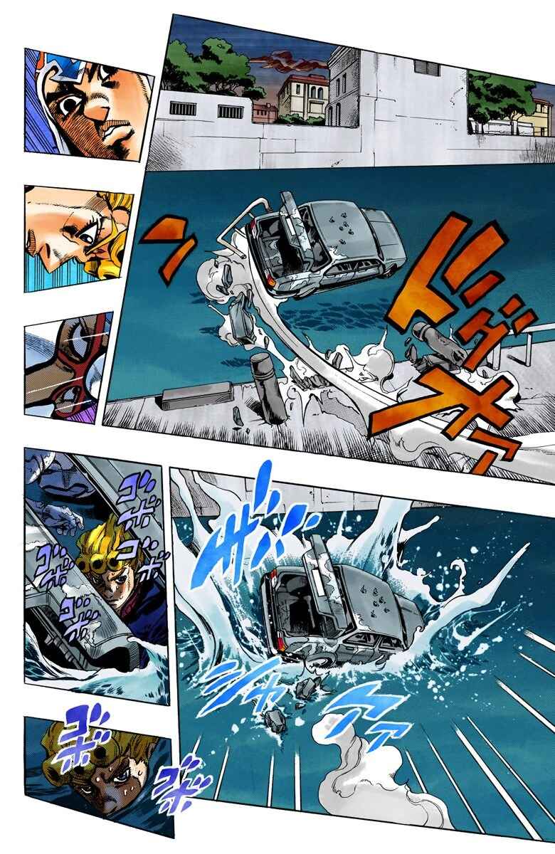 Page 16 Chapter 71 JoJos Bizarre Adventure, Part 5: Golden Wind (Official Colored)