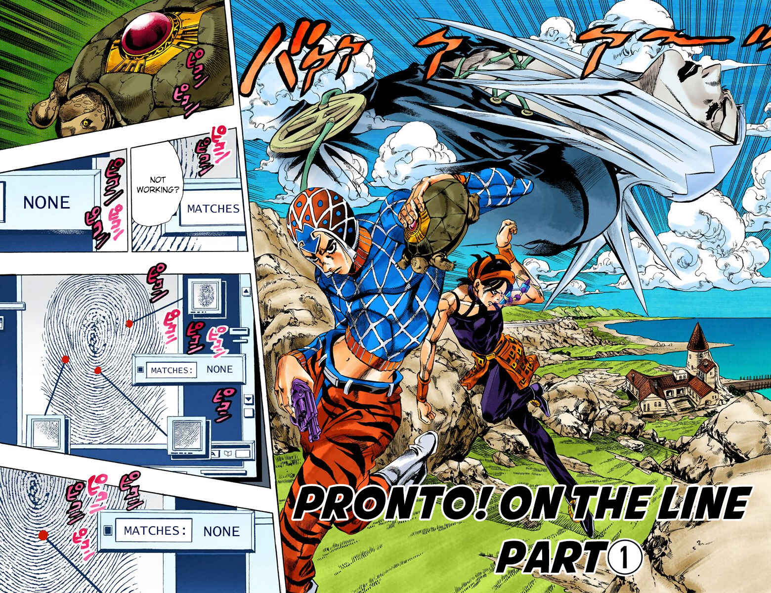 Page 1 Chapter 112 JoJos Bizarre Adventure, Part 5: Golden Wind (Official Colored)