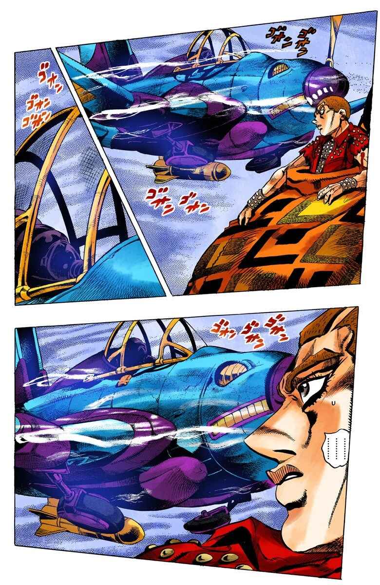Page 8 Chapter 34 JoJos Bizarre Adventure, Part 5: Golden Wind (Official Colored)