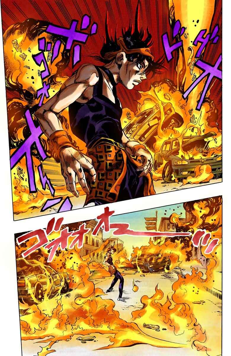 Page 12 Chapter 38 JoJos Bizarre Adventure, Part 5: Golden Wind (Official Colored)