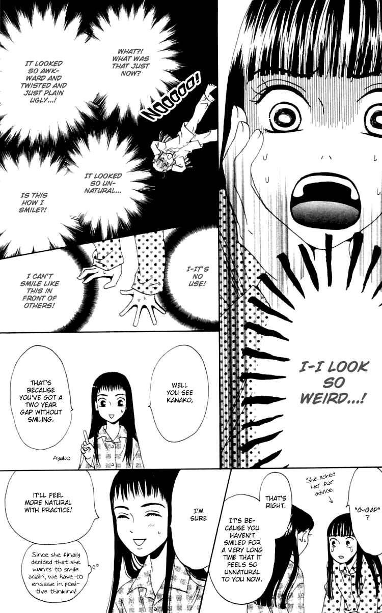 Page 14 Chapter 6 Waraenai Riyuu