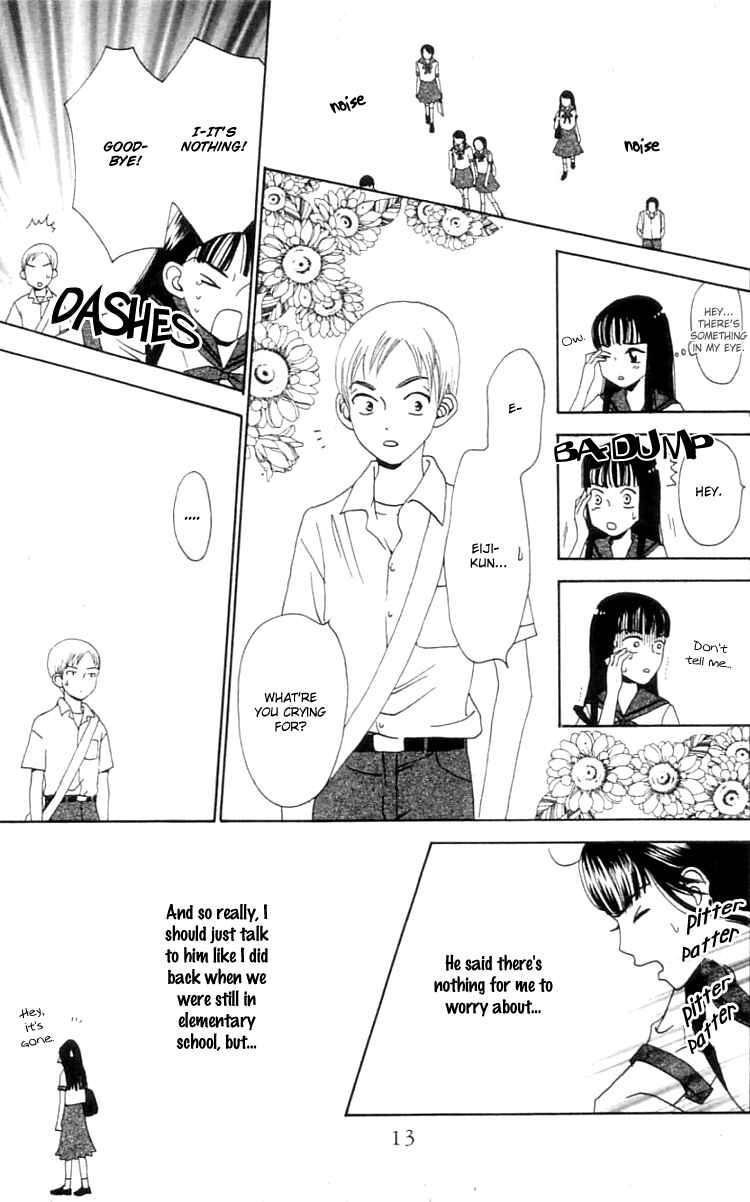 Page 16 Chapter 6 Waraenai Riyuu
