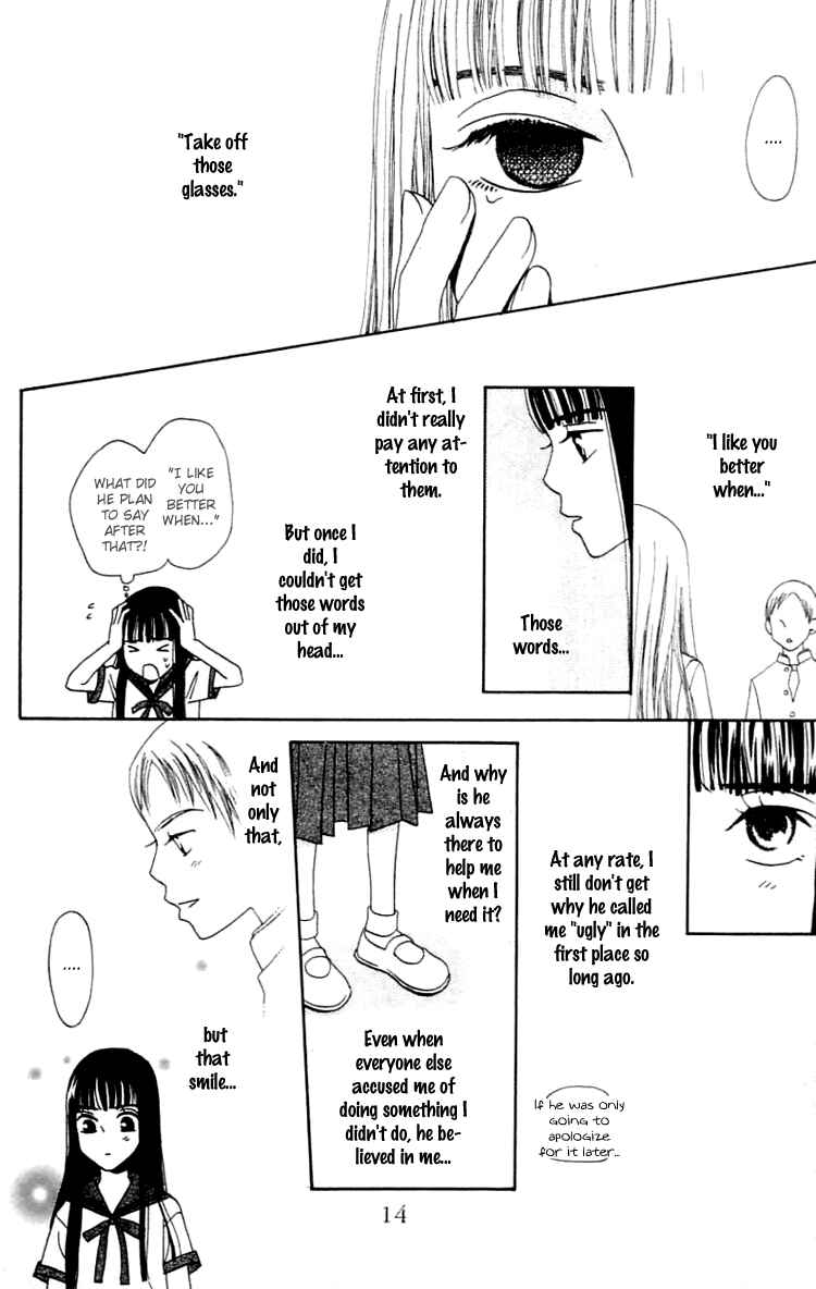 Page 17 Chapter 6 Waraenai Riyuu