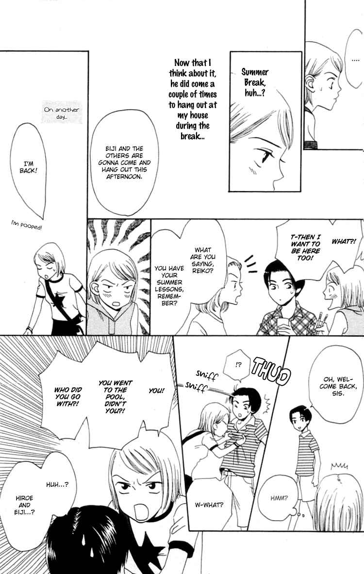 Page 27 Chapter 6 Waraenai Riyuu