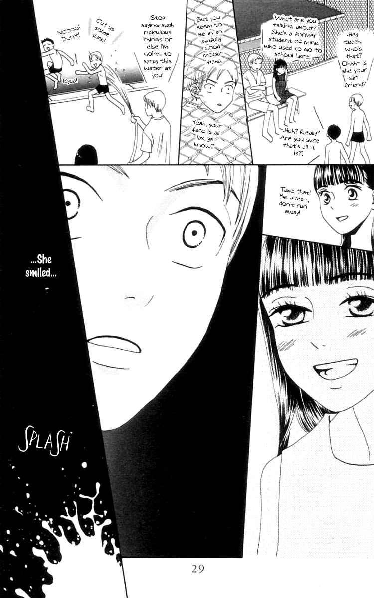 Page 32 Chapter 6 Waraenai Riyuu