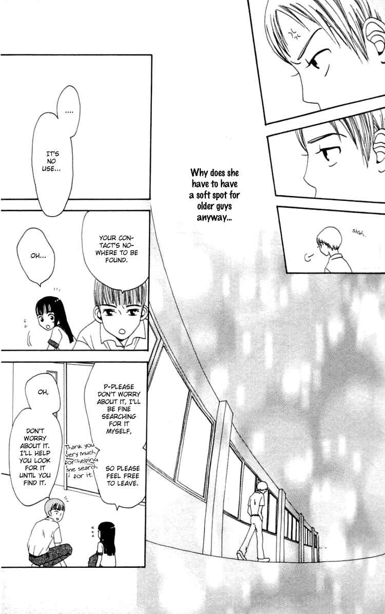 Page 34 Chapter 6 Waraenai Riyuu