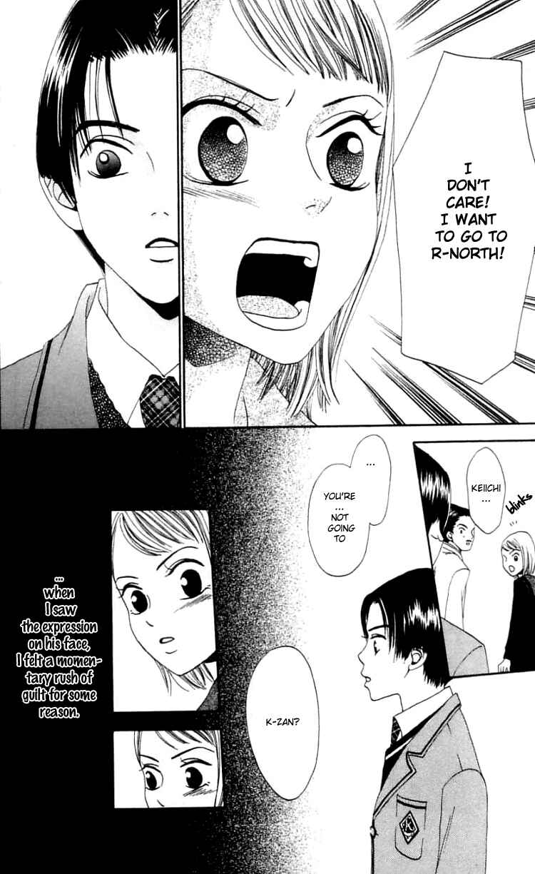 Page 27 Chapter 14 Waraenai Riyuu