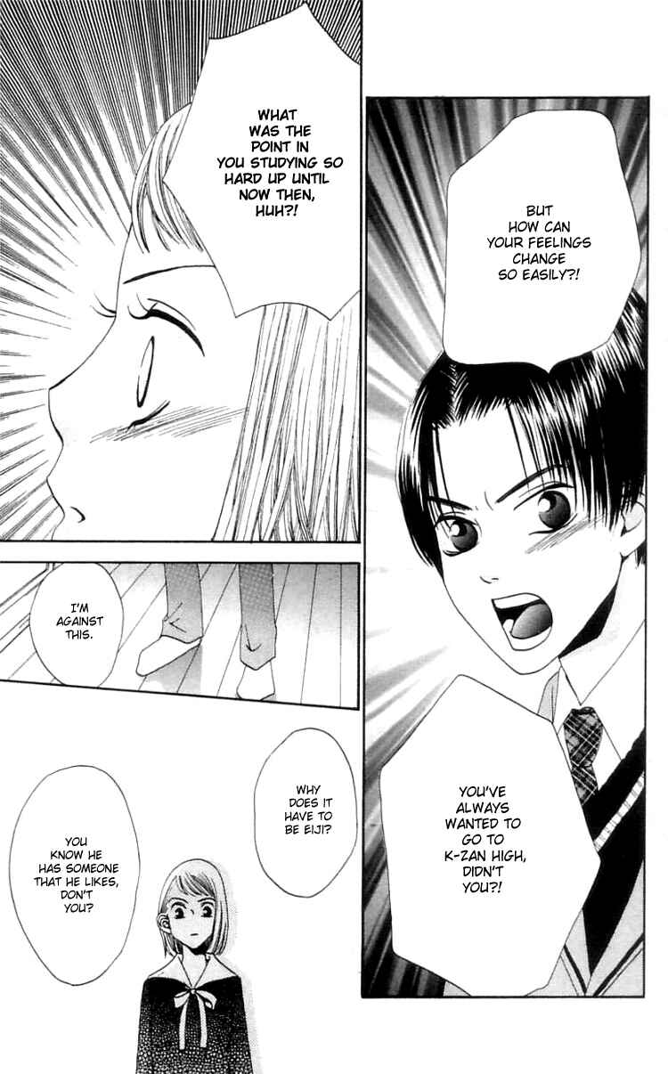 Page 30 Chapter 14 Waraenai Riyuu