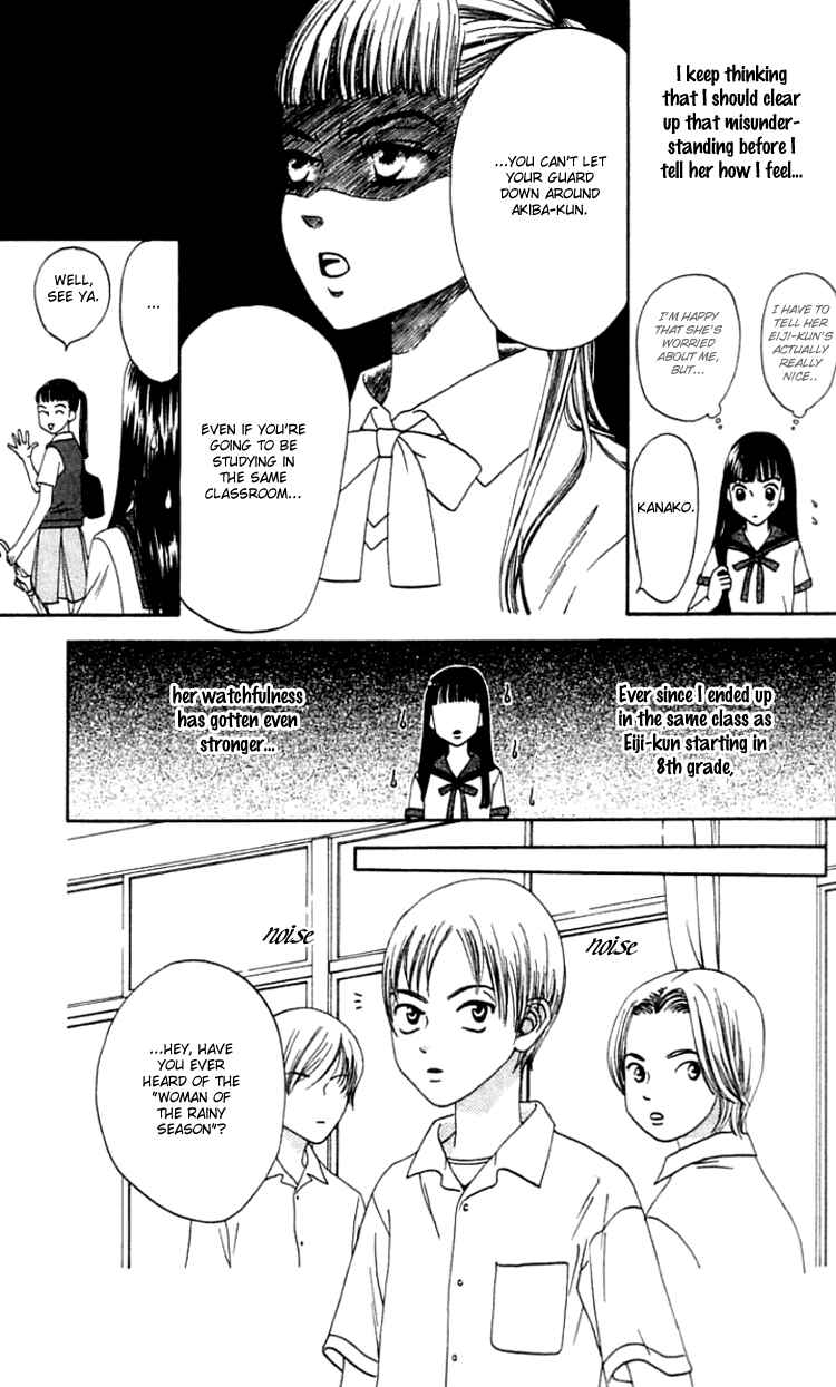 Page 11 Chapter 17 Waraenai Riyuu