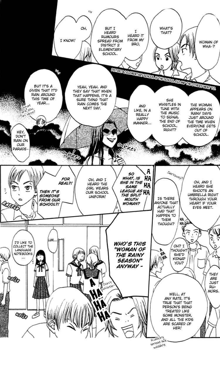 Page 12 Chapter 17 Waraenai Riyuu