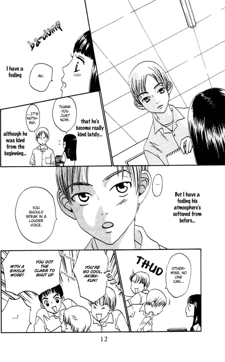 Page 14 Chapter 17 Waraenai Riyuu