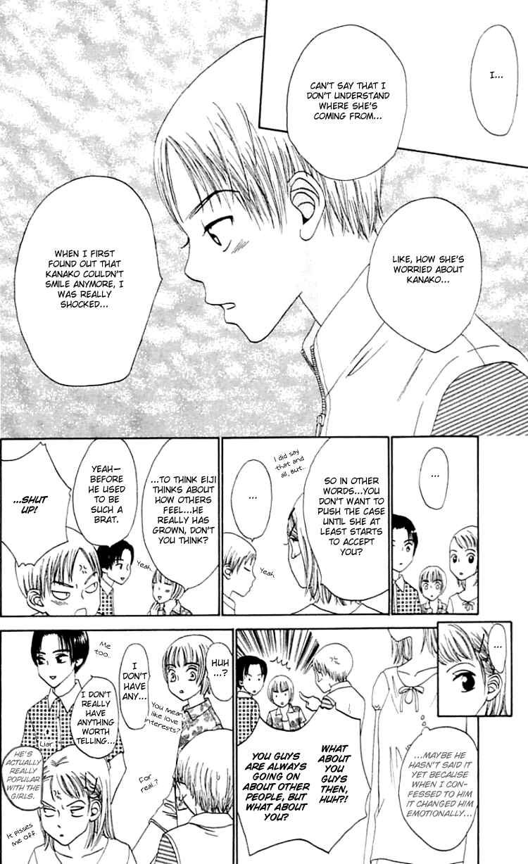 Page 18 Chapter 17 Waraenai Riyuu