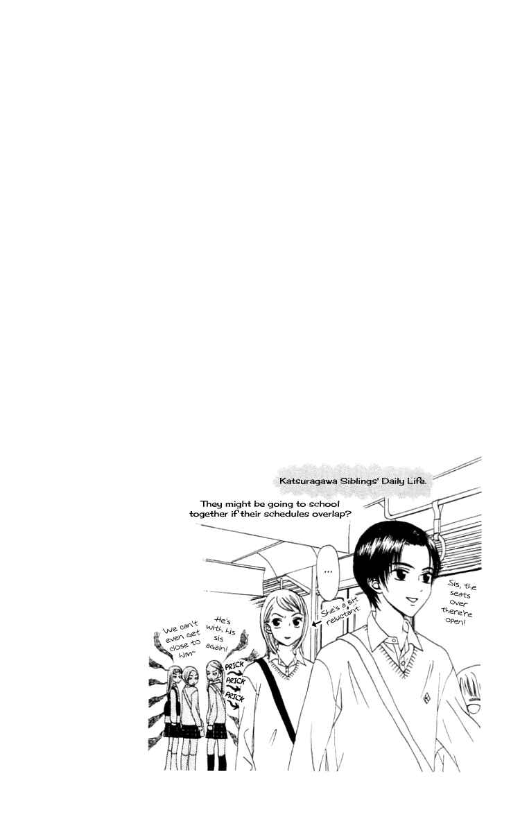 Page 8 Chapter 17 Waraenai Riyuu