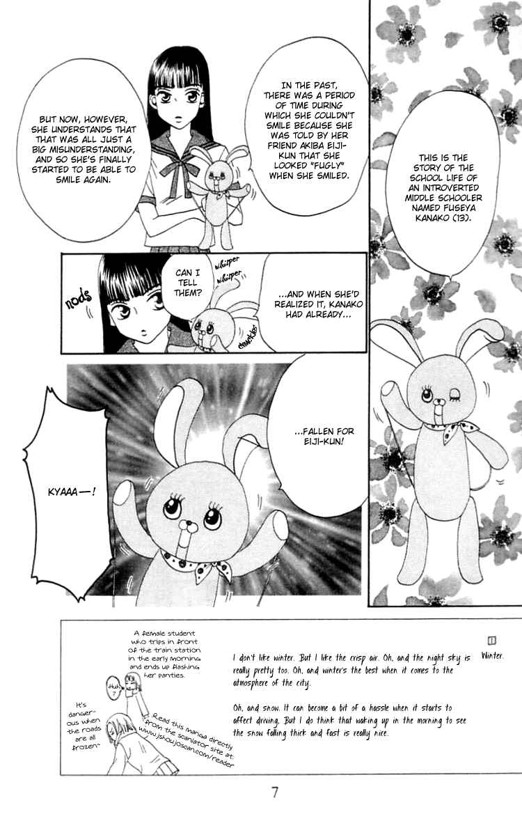 Page 9 Chapter 17 Waraenai Riyuu