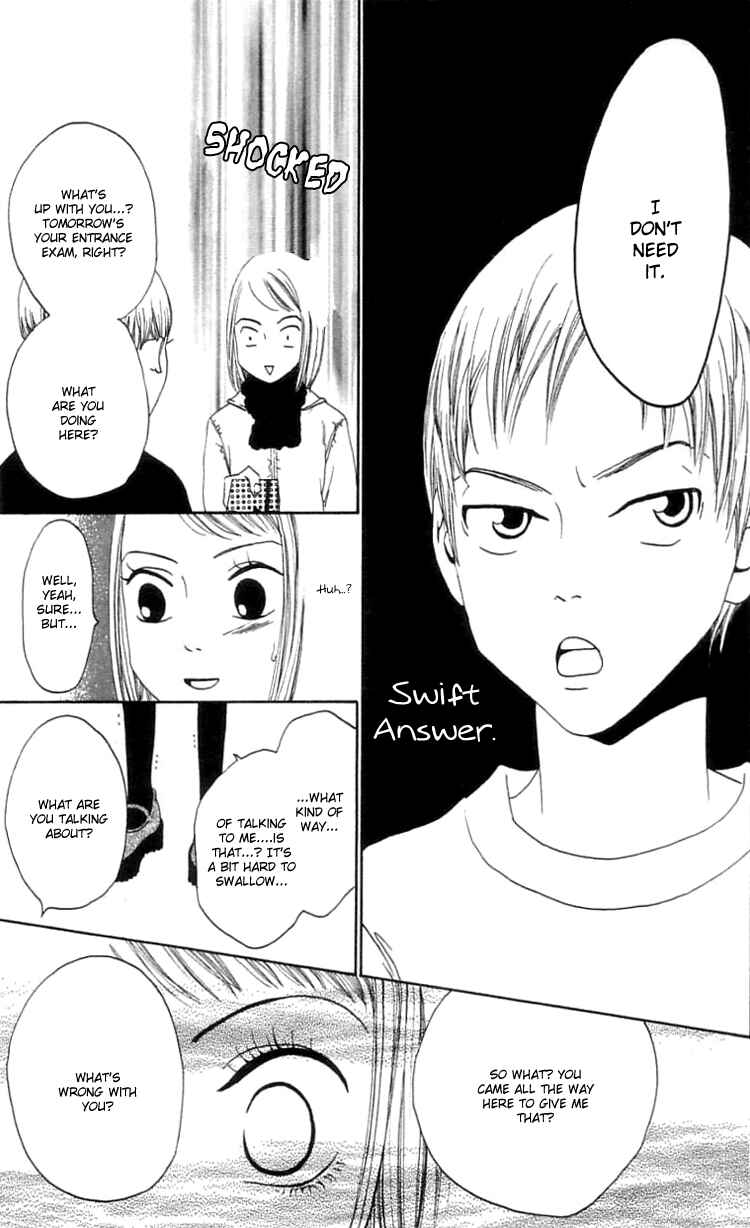 Page 12 Chapter 13 Waraenai Riyuu