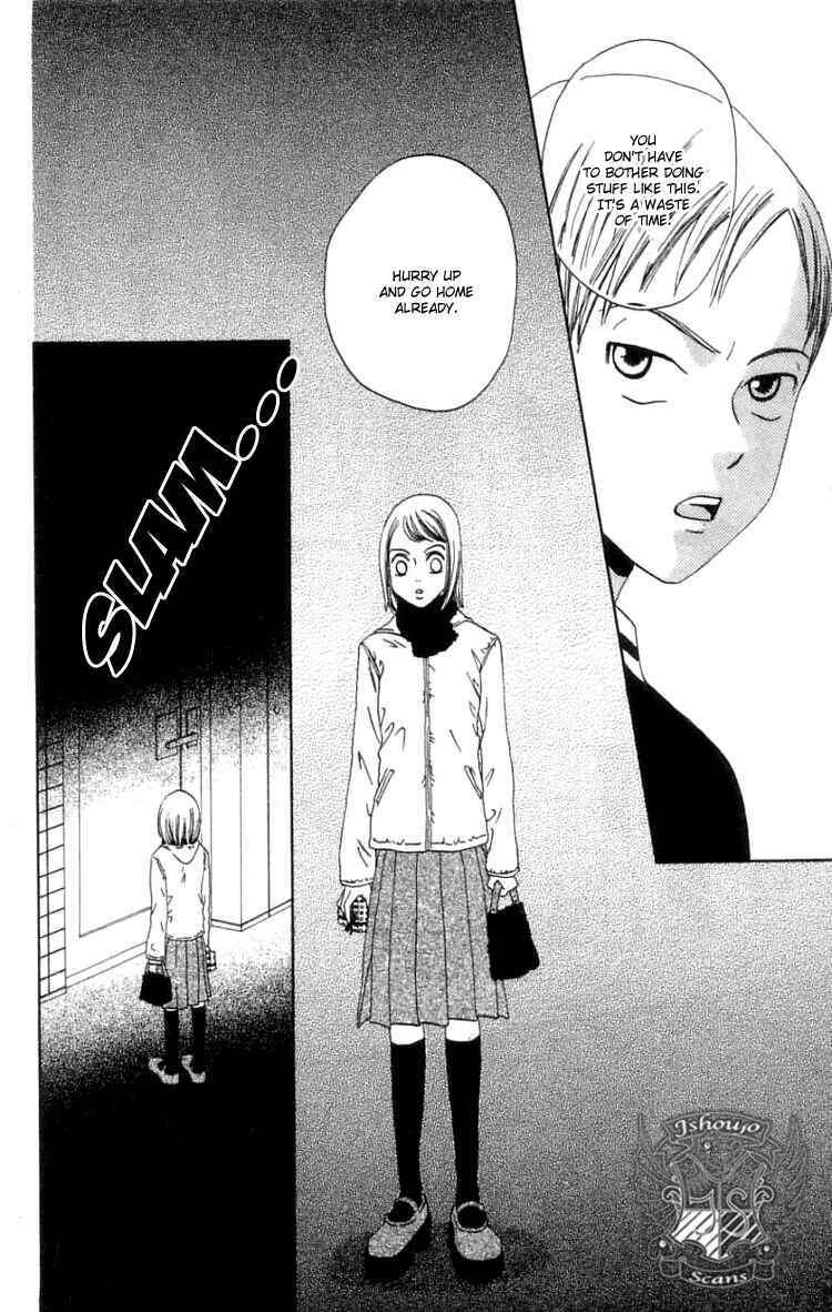 Page 13 Chapter 13 Waraenai Riyuu
