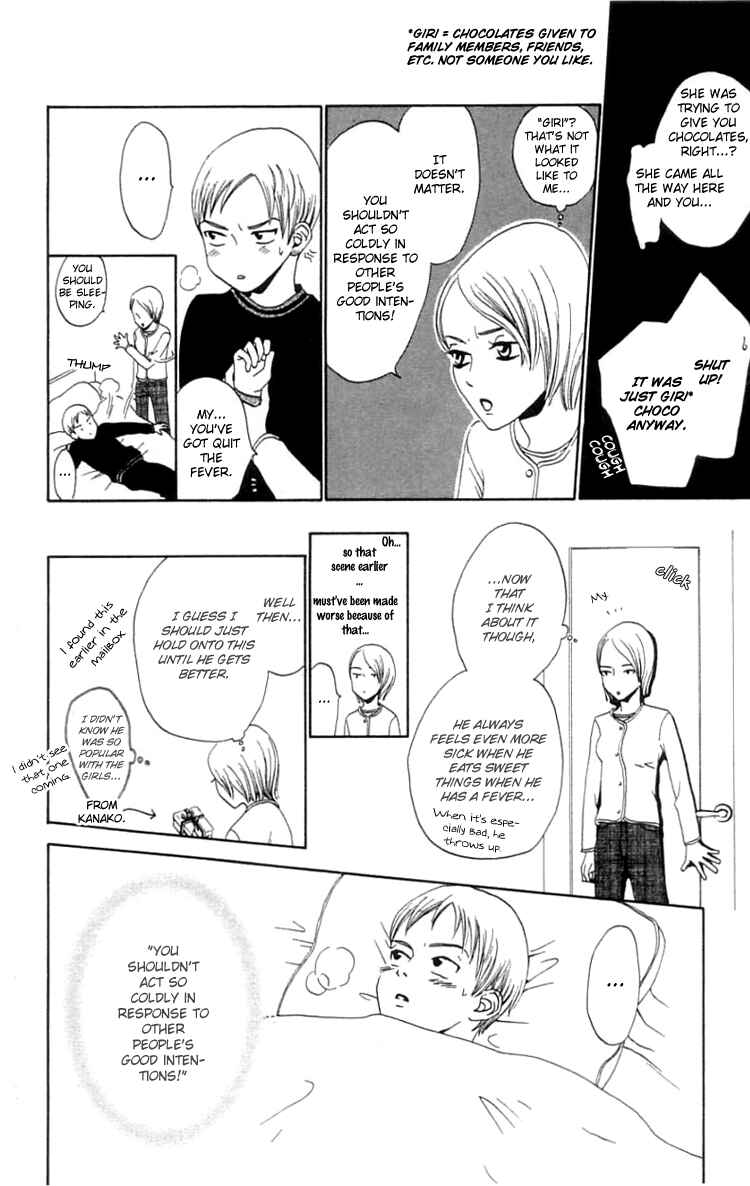 Page 15 Chapter 13 Waraenai Riyuu