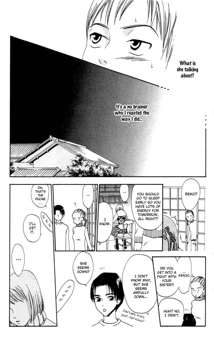 Page 16 Chapter 13 Waraenai Riyuu