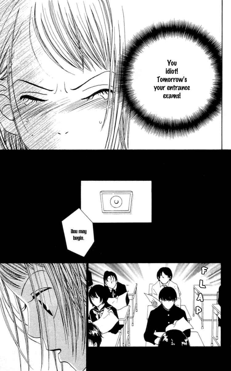 Page 18 Chapter 13 Waraenai Riyuu