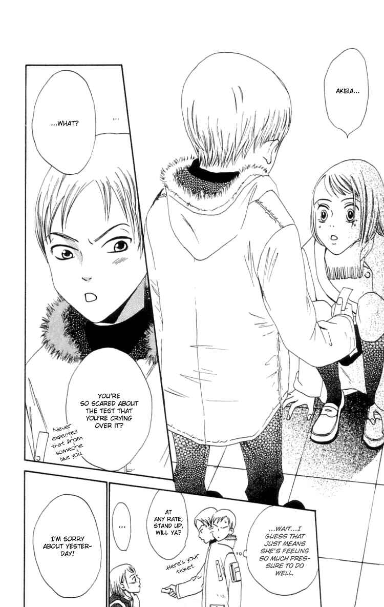 Page 25 Chapter 13 Waraenai Riyuu