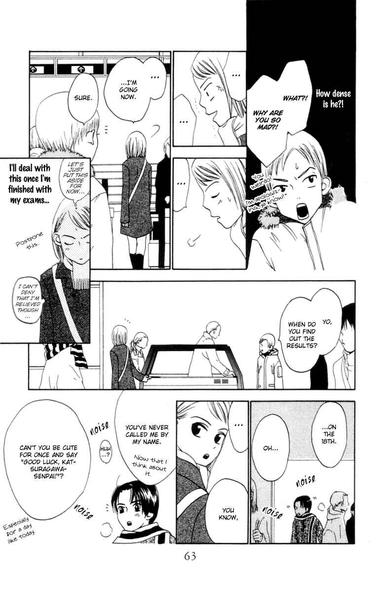 Page 28 Chapter 13 Waraenai Riyuu