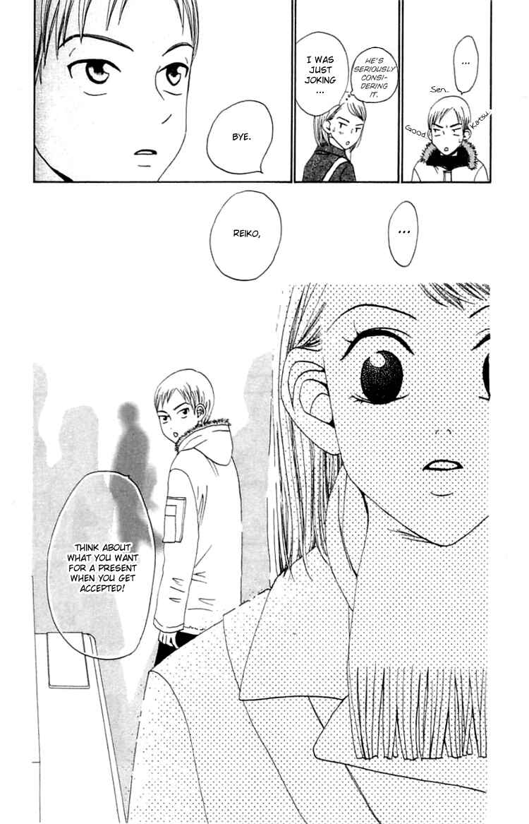 Page 29 Chapter 13 Waraenai Riyuu