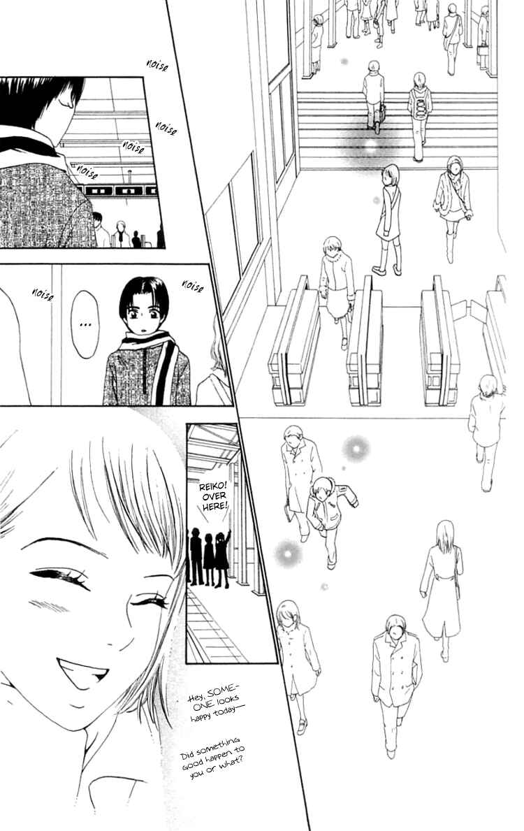 Page 30 Chapter 13 Waraenai Riyuu