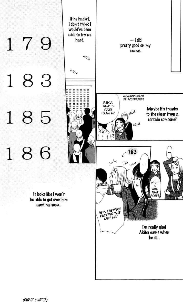 Page 31 Chapter 13 Waraenai Riyuu