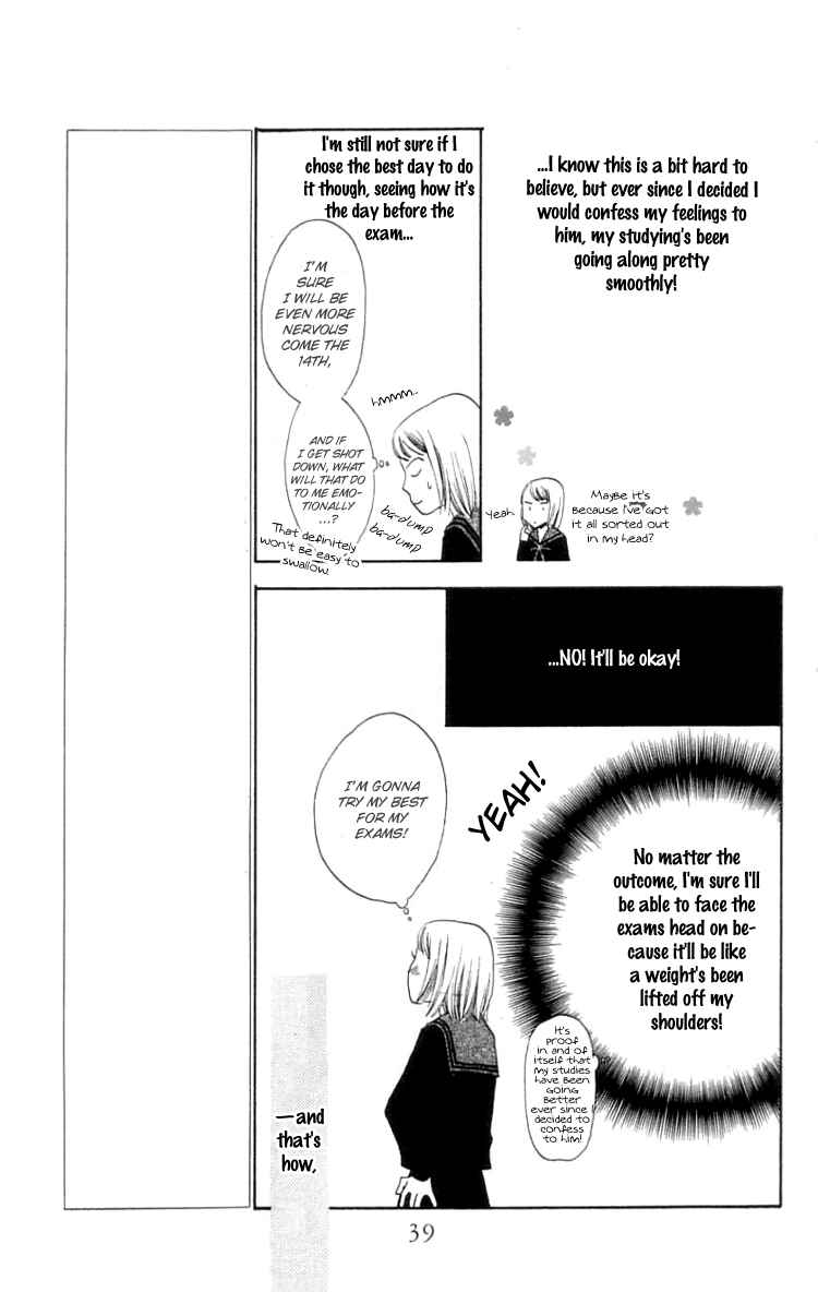 Page 4 Chapter 13 Waraenai Riyuu