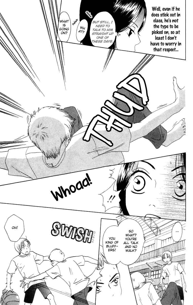 Page 12 Chapter 19.2 Waraenai Riyuu