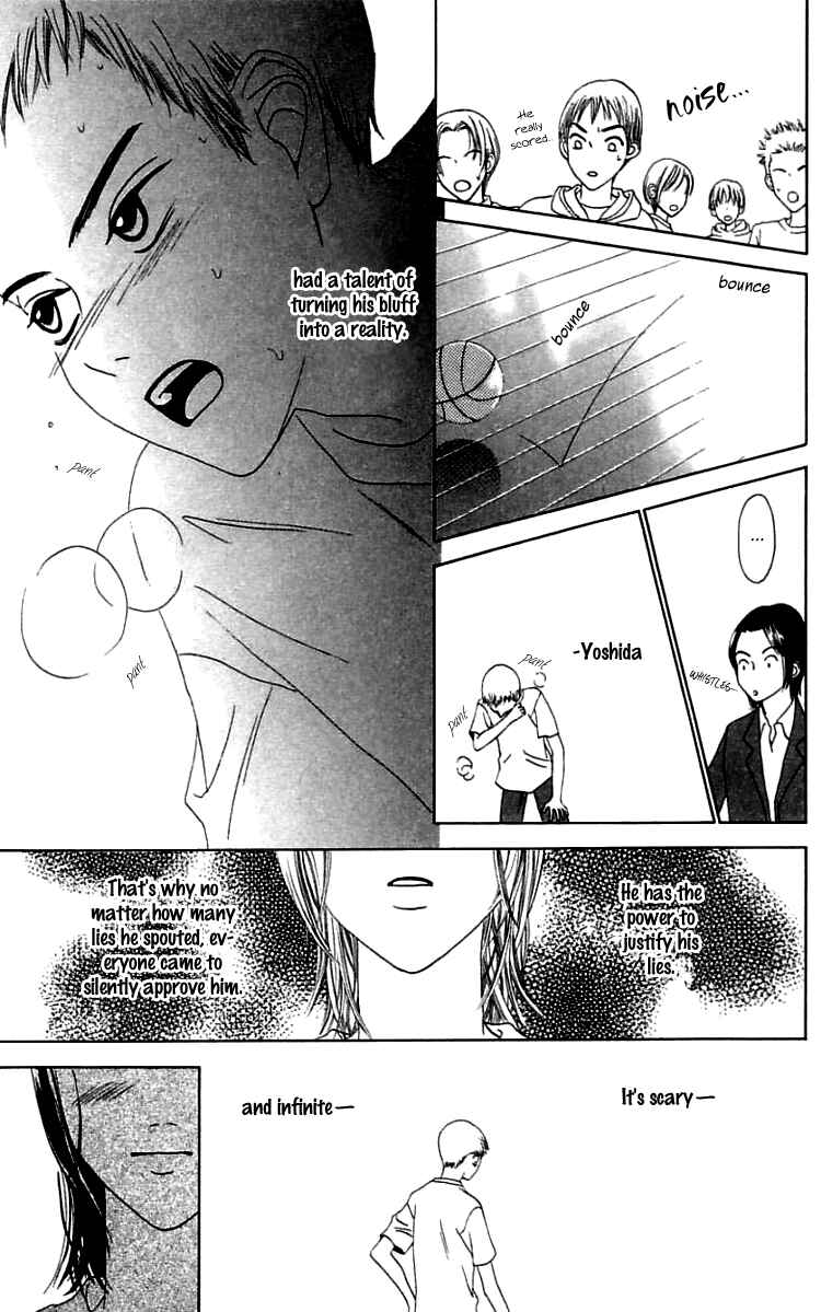 Page 16 Chapter 19.2 Waraenai Riyuu