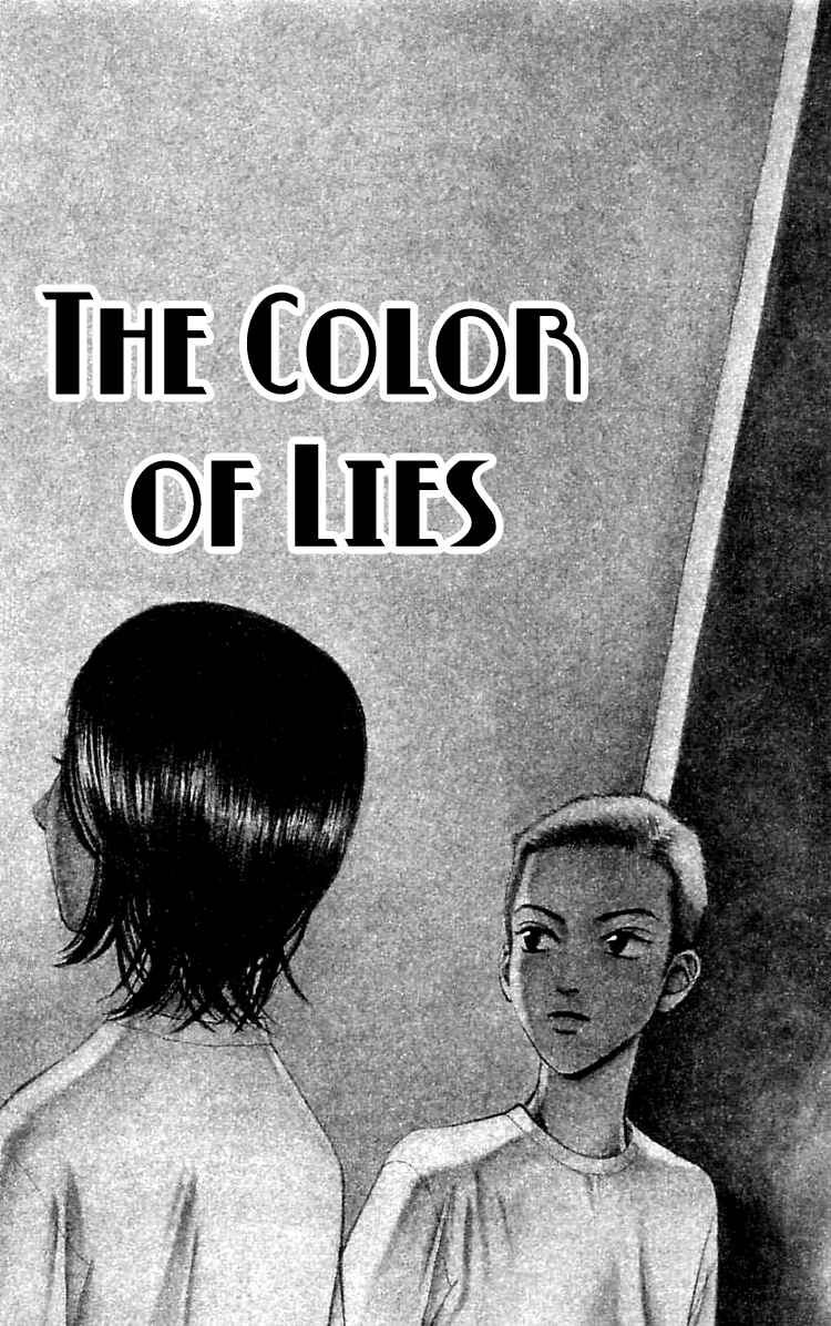 Page 2 Chapter 19.2 Waraenai Riyuu