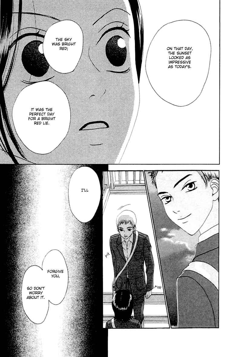 Page 20 Chapter 19.2 Waraenai Riyuu