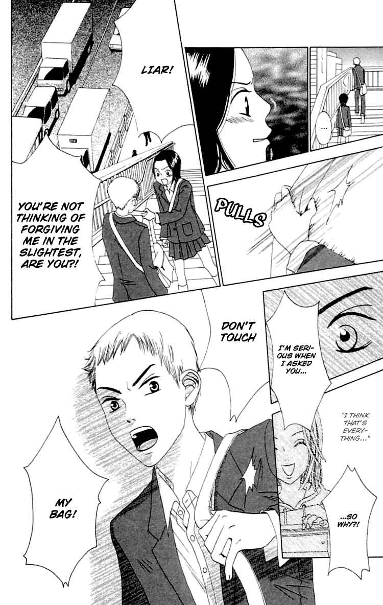 Page 21 Chapter 19.2 Waraenai Riyuu