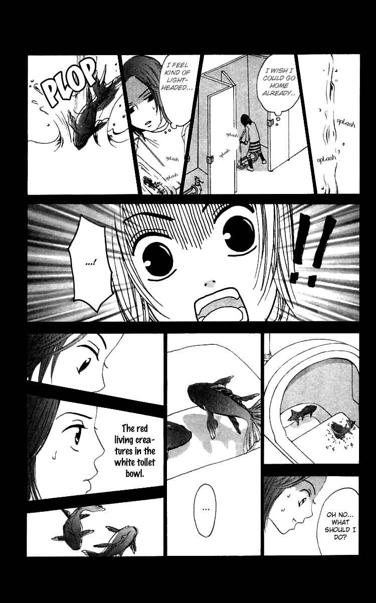 Page 24 Chapter 19.2 Waraenai Riyuu