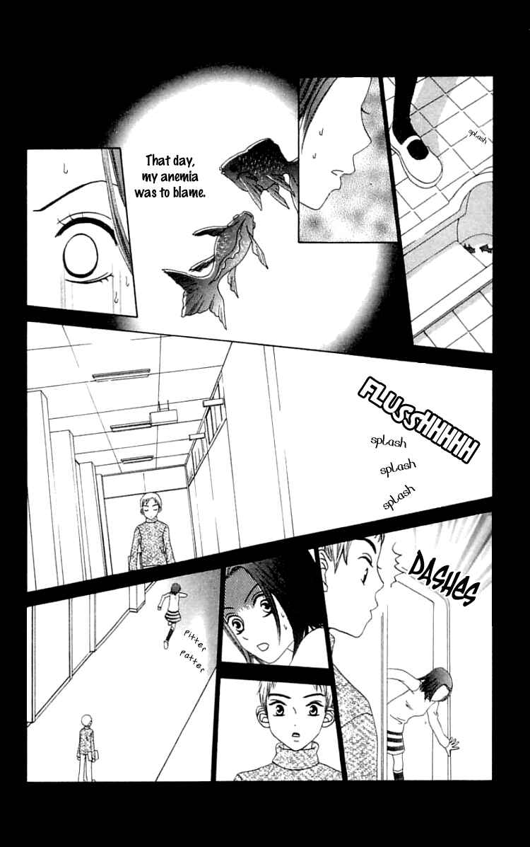 Page 25 Chapter 19.2 Waraenai Riyuu