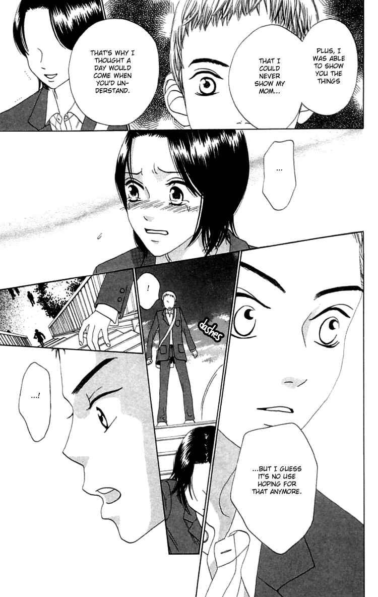 Page 28 Chapter 19.2 Waraenai Riyuu