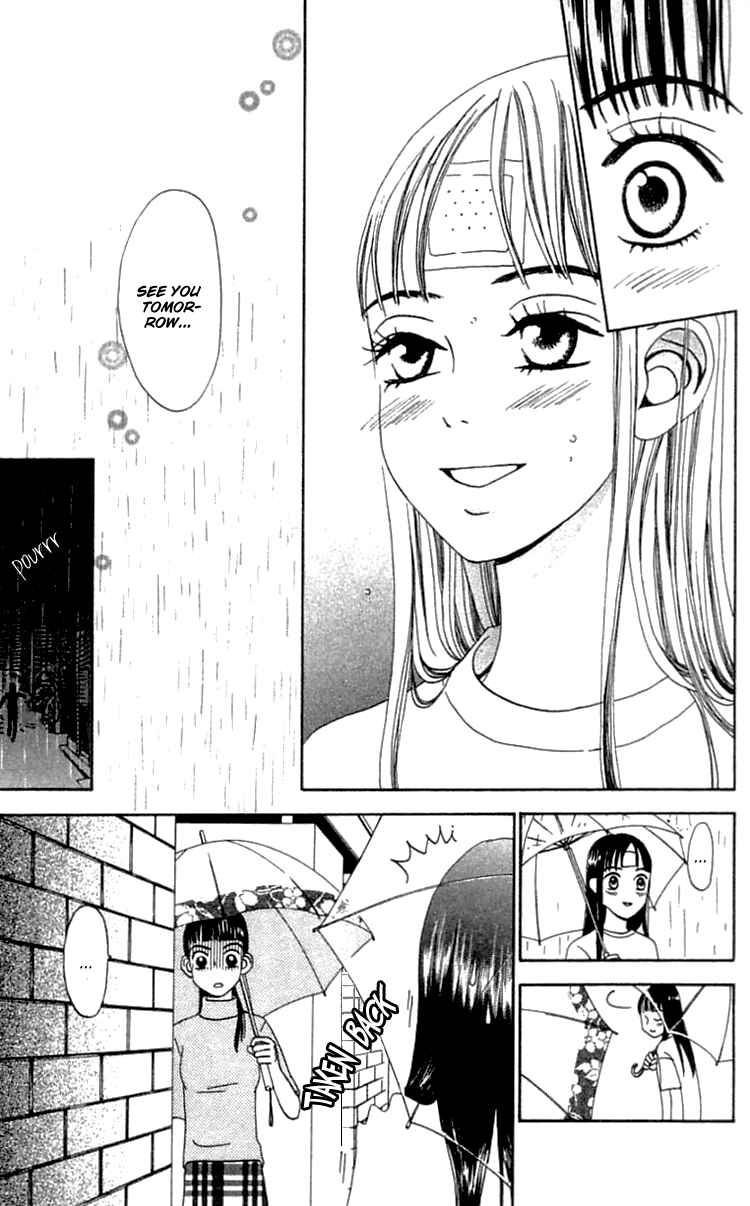 Page 12 Chapter 18 Waraenai Riyuu