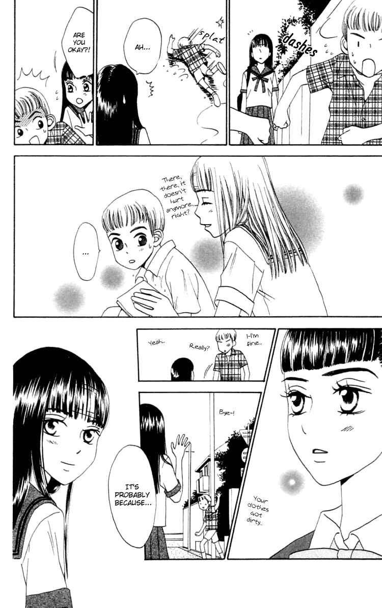 Page 27 Chapter 18 Waraenai Riyuu